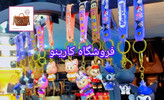 جاکلیدی دخترانه و زنانه جنس سیلیکونی